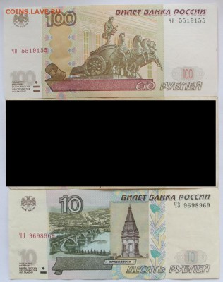  радары - IMG_9246.JPG