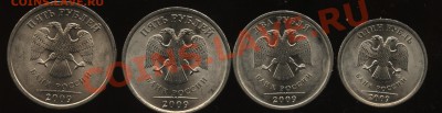 Все номиналы СПМД 09-10 от 1коп до 10 руб 9.03 22-00 - 004