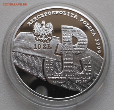 ПОЛЬША,10 злотых 2009г(70лет поль-у п-у движ.)!до20.09.2017 - фото для Родиона 2017 год 029