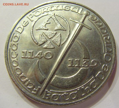250 эскудо 1989 850 лет Португалия №1 23.09.2017 22:00 МСК - CIMG2671.JPG