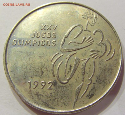 200 эскудо 1992 олимпиада Португалия №1 23.09.2017 22:00 МС - CIMG2719.JPG