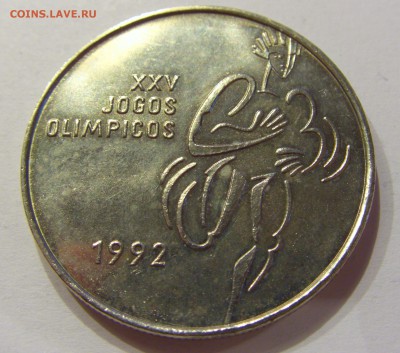 200 эскудо 1992 олимпиада Португалия №2 23.09.2017 22:00 МС - CIMG2722.JPG