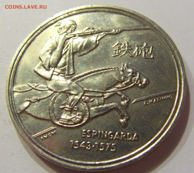 200 эскудо 1993 Эспингарда Португалия №1 23.09.2017 22:00 МС - CIMG2750.JPG