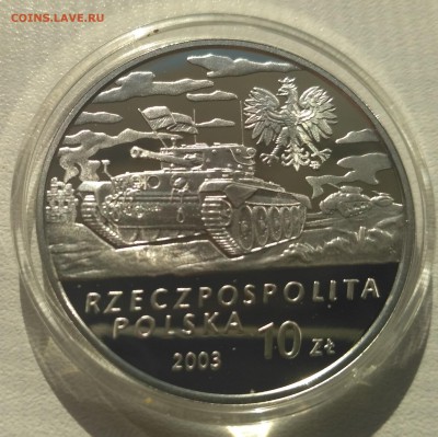 ПОЛЬША,10 злотых 2003г(генерал С.Мачек)!до 20.09.2017 - 17 сентября фото монет 014