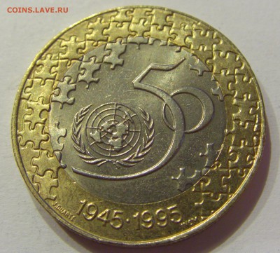 200 эскудо 1995 50 лет ООН Португалия №1 23.09.2017 22:00 МС - CIMG2790.JPG