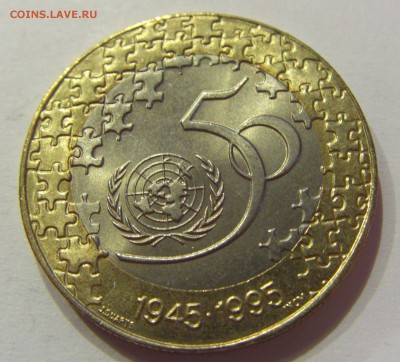 200 эскудо 1995 50 лет ООН Португалия №2 23.09.2017 22:00 МС - CIMG2794.JPG