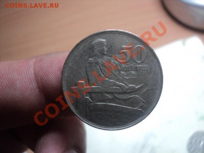 50 Сантим 1922г.Латвия и 50 грошей 1923г.Польша.Оценка. - DSC03362(1).JPG