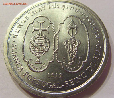 200 эскудо 1996 Сиам Португалия №1 23.09.2017 22:00 МС - CIMG2853.JPG