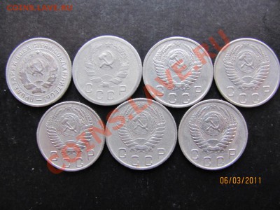 10к. 1932,36,50,54,55,56г.До 11 марта 2011г.До 22.00Мск - IMG 055