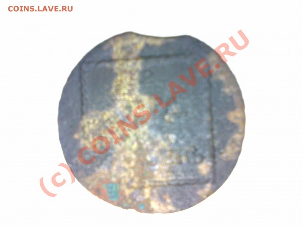 2 пара 3 копейки - 24032009169