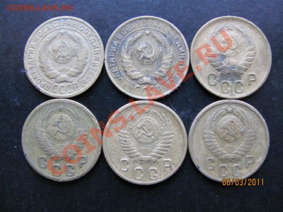 2коп. 1926,30,38,55,56,57г. До 11 марта 2011г. До 22.00Мск - IMG 053