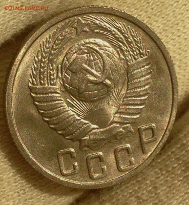 15 копеек 1949 - IMG_5664.JPG