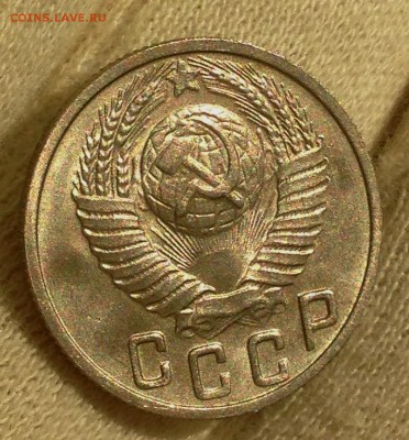 15 копеек 1949 - IMG_5668.JPG
