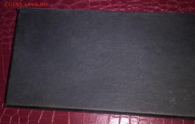 набор для мужчин - 55б