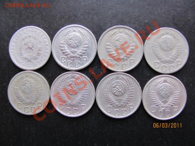 15к.1932,41,46,48,50,55,56,57г.До 11 марта 2001г.До 22.00Мск - IMG 051