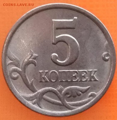 Редкая-5к-2003сп-шт.2.3(А.С):21.09.17г..22.30мск - DSCF6775.JPG