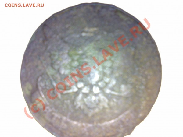 5 копеек 1760 года ММ оцените - 24032009168