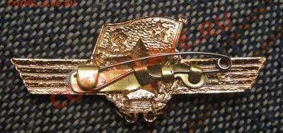 Сверхсрочник ВМФ - IMG_1502.JPG