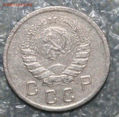 10 копеек 1938г., до 23.09 в 22.00 по (МСК) - IMG_1765.JPG