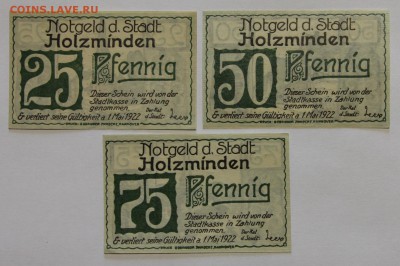 Германия Хёльцминден Нижняя Саксония серия 3 шт - IMG_7618.JPG
