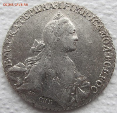 1 рубль 1769 года СПБ-СА с 200 руб. До 21.09.17 22-00 МСК - IMG_0347.JPG