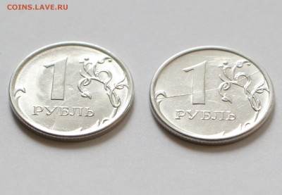 1 р. - 2016 и 2012 - ММД - полные расколы реверса - 2.JPG