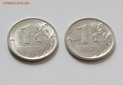 1 р. - 2016 и 2012 - ММД - полные расколы реверса - 1.JPG