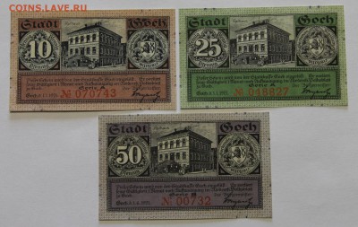 Германия Гох Северный Рейн-Вестфалия серия 3 шт - IMG_7645.JPG