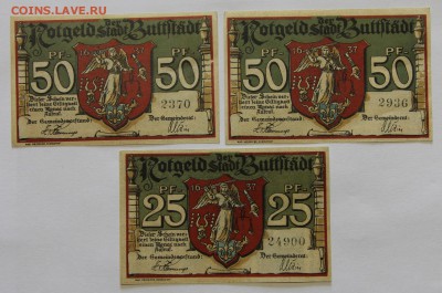Германия Буттштадт Тюрингия серия 3 шт - IMG_7649.JPG