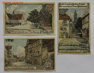 Германия Буттштадт Тюрингия серия 3 шт - IMG_7650.JPG