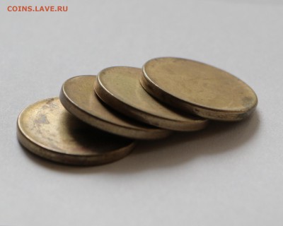 10р. гашенные- х3 + заготовка - х4 - 4.JPG