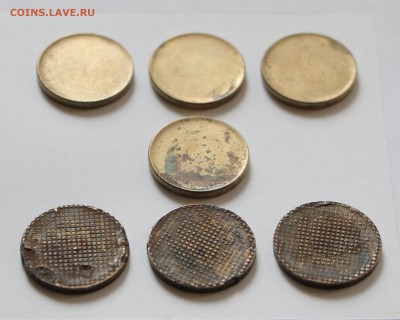 10р. гашенные- х3 + заготовка - х4 - 2.JPG