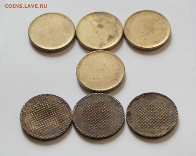 10р. гашенные- х3 + заготовка - х4 - 1.JPG