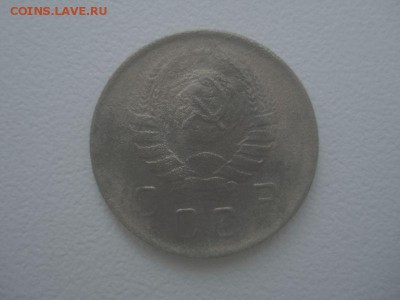 10 копеек 1945 года, шт. А, до 20.09.2017 в 22.00 мск - DSC06959.JPG