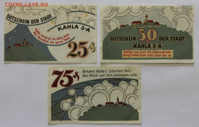 Германия Кала Тюрингия 3 шт серия до 21.09 - IMG_7678.JPG