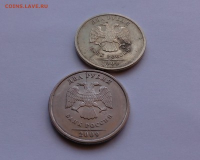 2 рубля ___ДЕВЯТЬ неполных РАСКОЛА аверса___ ММД + СПМД - 000 (3)
