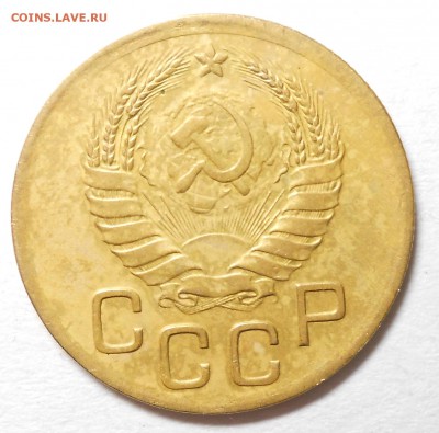 3 копейки 1939г   . до 22.00. 22.09. 2017г. - DSCN6139_cr