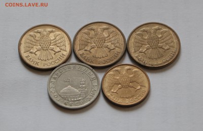  + бонус - IMG_9439.JPG
