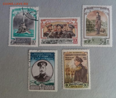 100-летие обороны Севастополя+Волго-Донский канал+Межд.геоф. - DSC_0354~02
