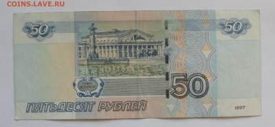 из оборота - 2 (2).JPG
