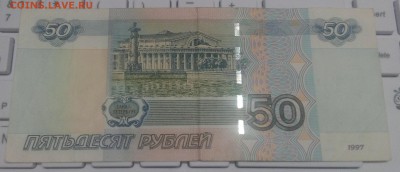 из оборота - 2 (1)
