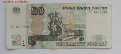 из оборота - 1 (2).JPG