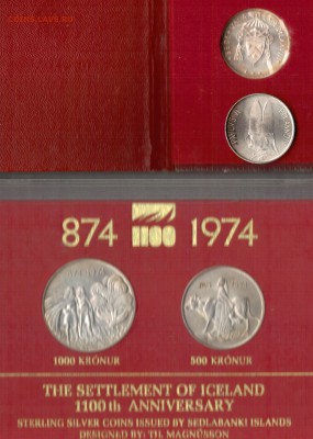 ИНОСТРАННЫЕ МОНЕТЫ (СЕРЕБРО И НЕ ТОЛЬКО) + НЕМНОГО РОССИИ - Изображение 131а