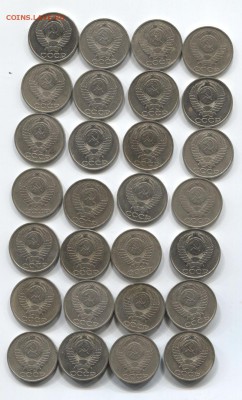 50 копеек 1980-1989г.г. 52 монеты до 18.09.2017 в 22:30 - 50 копеек 1980е 2
