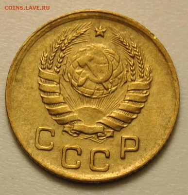 1 копейка 1937 до 18.09.2017 в 22:30 - DSC_0701.JPG