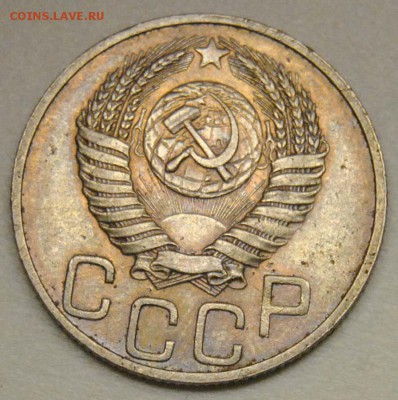 20 копеек 1951 до 18.09.2017 в 22:30 - DSC_0742.JPG