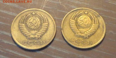 3 копейки 1961, 62 до 24.09, 22.00 - 3 коп 1961, 1962 2 штуки_2