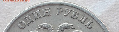 Всё прекрасно видно - 1