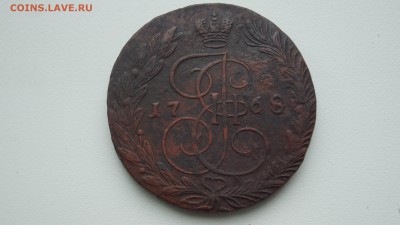Два пятака Екатирины - DSC06398.JPG