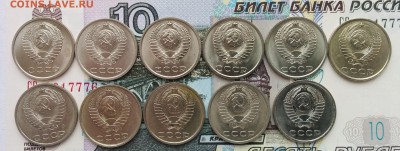 20 копеек 79,80,81,82,83,84,86,87,88,90,91л UNC Мешковые! - 20к_2